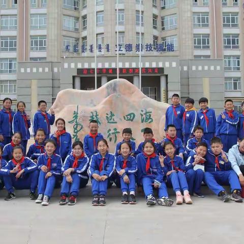 体验职业之旅、感受生命魅力