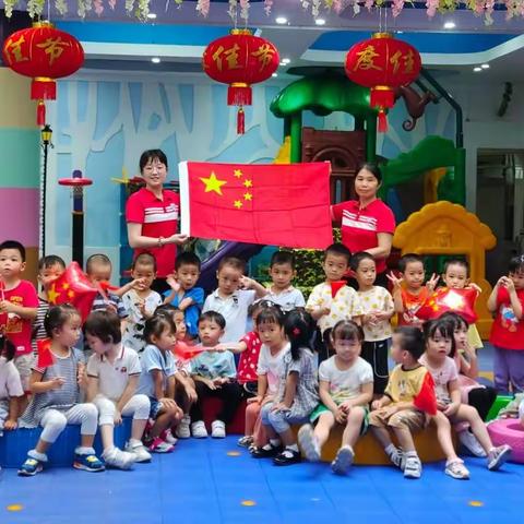 【孝二班】🎈童心永向党🎂喜迎国庆节🇨🇳🇨🇳