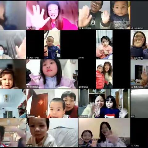 【孝二班】🐣我们特别的约会❤️