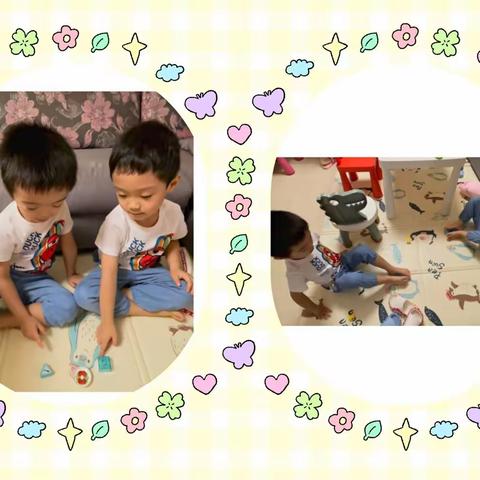 【孝二班】💕隔空不隔爱🤝我们在一起🥰