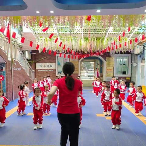 【孝二班】🍬快乐童年🥰你我相伴🌺