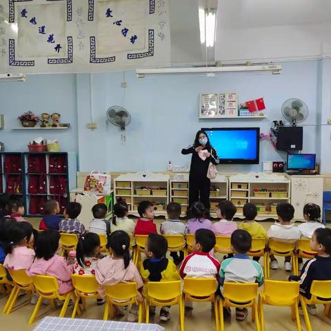 【孝二班】⚠️反恐 防暴 防拐 安全“童”行❤️🤝