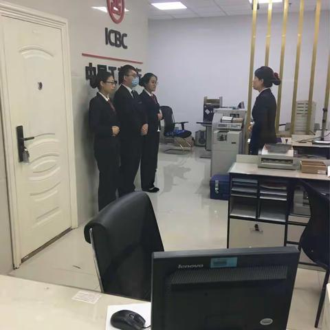 文汇路支行7月5日工作简报