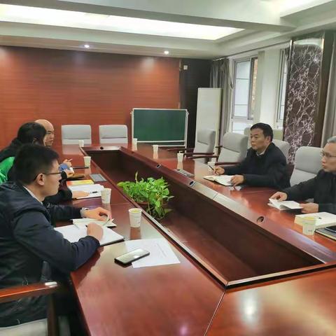 机关第十一党支部开展主题党日活动学习十九届五中全会精神