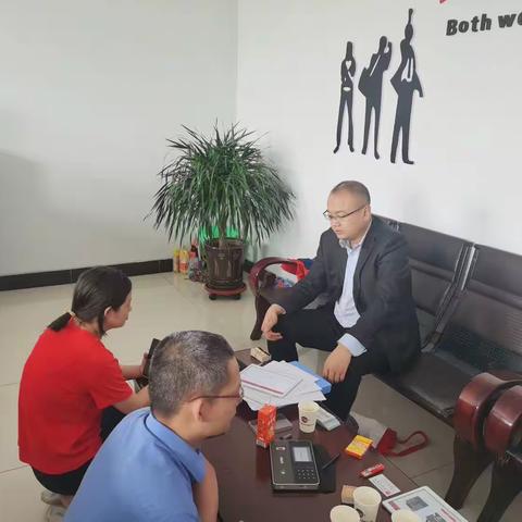 府谷县支行惠农外拓简报