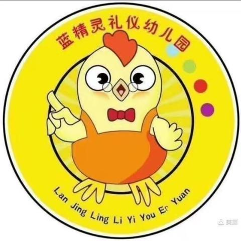 暑假来了？孩子不放暑假有哪些益处呢？请家长阅览