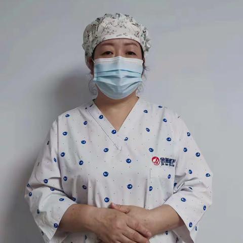 金蓝优护王焕琴