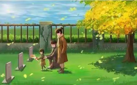缅怀先烈、致敬英雄、悼念同胞、播种希望——三（5）中队清明节活动