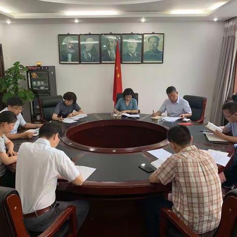 机关第三党支部开展“不忘初心、牢记使命”主题党日活动