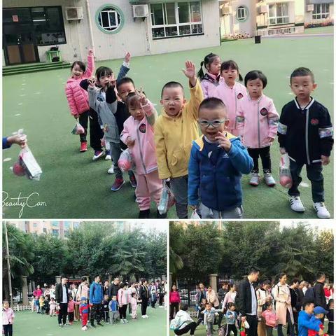 品格融侨幼儿园小班“亲子携手，探索自然”主题秋游活动