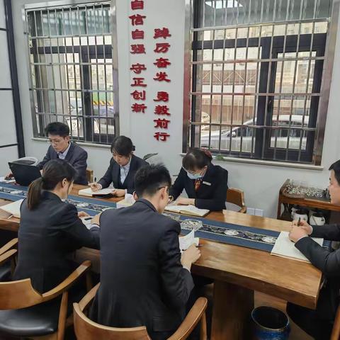 明制度，强管理，全力配合拼业绩—市民大厦学习简报