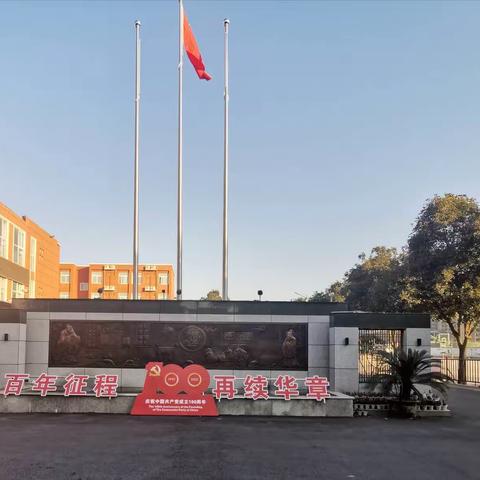 让梦启航——《漫维》小作家基地落户诸葛中学