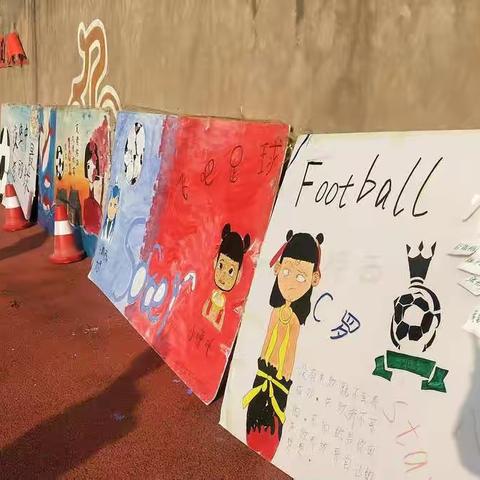 金凤路初中举行七年级足球联赛