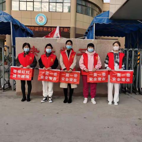 新密市金凤路初级中学903班家长志愿服务工作纪实 （三）