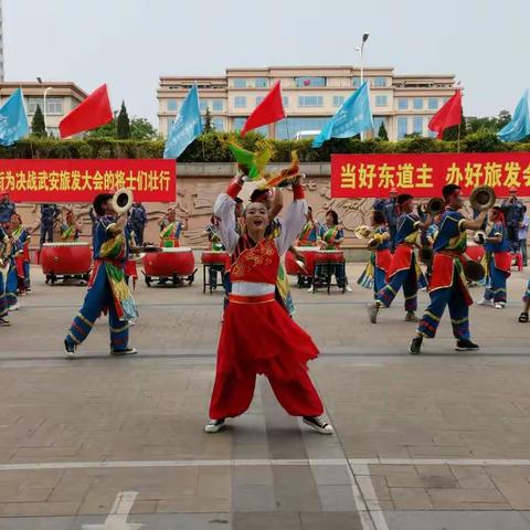 武安镇古楼街尽职责 用全力 助力旅发誓师大会顺利召开