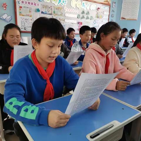 安阳市胜利路小学开展“宪法与美好生活”主题活动之宪法诵读记录