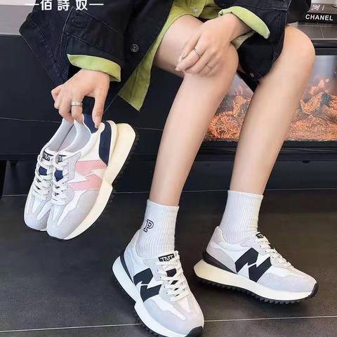 佰诗奴深单专区推荐