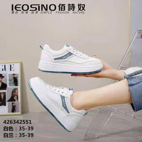 特大码  41 42 43 专区推荐[庆祝][庆祝][庆祝]