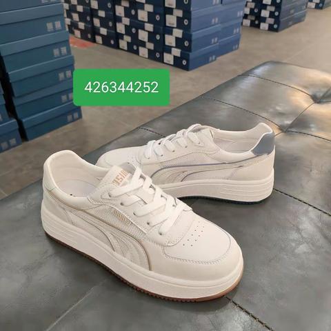 特大码41 42专区推荐