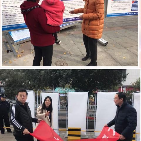 着力宣传金融安全，保障辖区稳定和谐