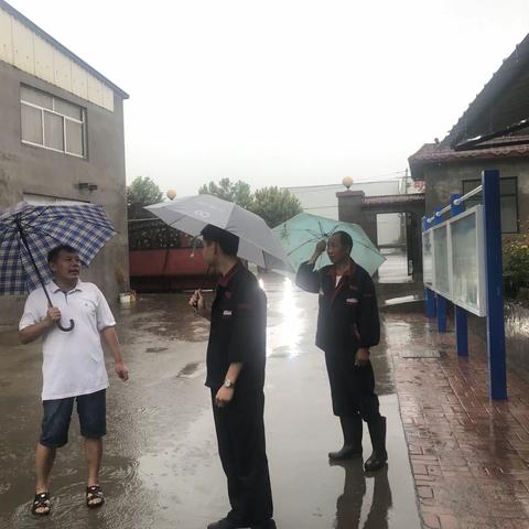 防风防汛，赶往前线---经发办做好值班工作