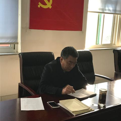 加强党建规范化管理，争创优秀党总支