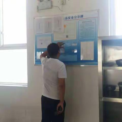 九月开学季，安全检查正当时——太平市场监管所多部门联动开展校园周边食品安全检查