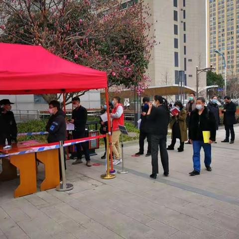 市不动产登记中心疫情期间窗口外延分类处理不动登记业务需求