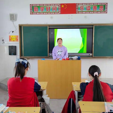 展课堂风采 铸高效课堂