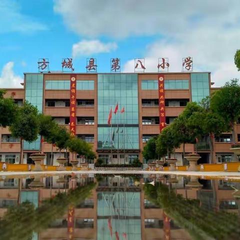 走近鲁迅先生，传承民族之魂——方城县第八小学六（2）班语文实践活动纪实