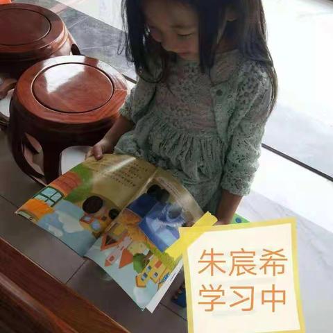 春暖花开日 正是读书时--育英幼儿园“把灾难当教材 与祖国共成长”之“世界读书日”主题活动