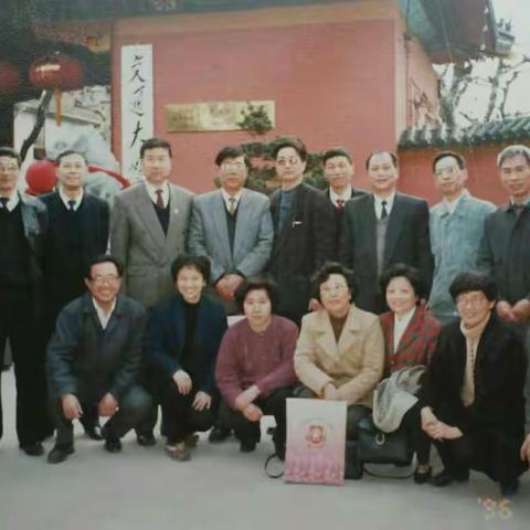 岁月如梭 , 真情常駐一一一上海交通大学68届九大班同学相册