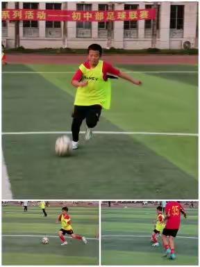 “爱运动、健体魄、亮青春、展风采” 泸化中学体育节之初中班级足球联赛