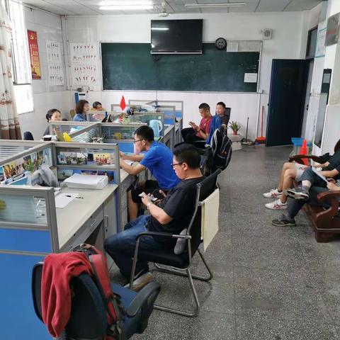 6月12日，艺体组教研活动简报