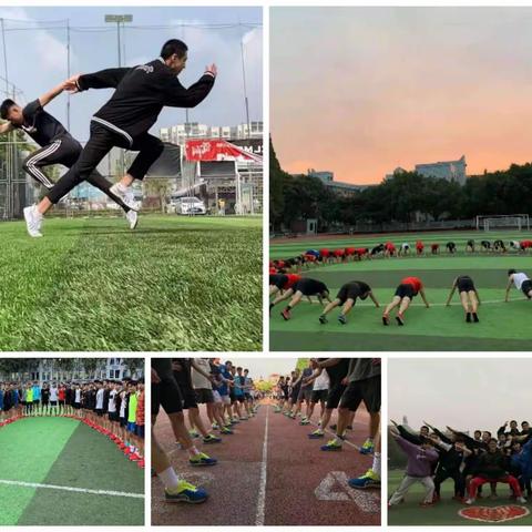 博学健身    筑梦体育   记2021泸化中学高三体考