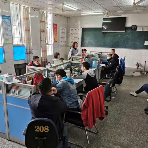 4月24日，艺体组教研活动