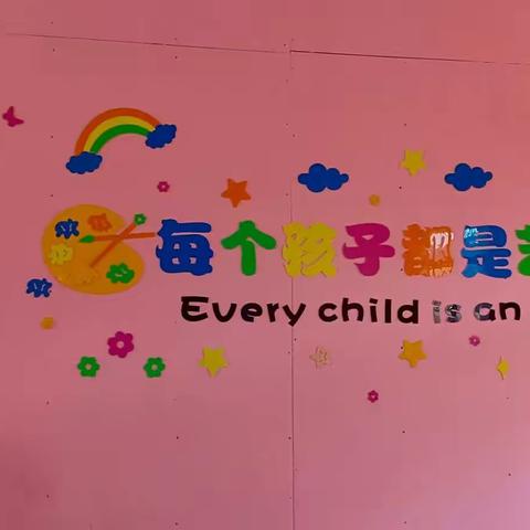 小雨点幼儿园第七周活动剪影