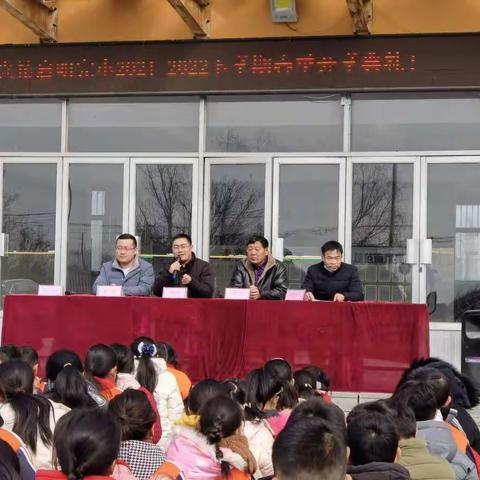 共迎新起点，携手新征程----大兴镇启明完小春季开学典礼