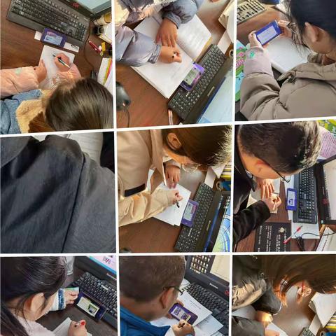 大兴镇启明完小组织教师参加图书资源配置线上培训活动