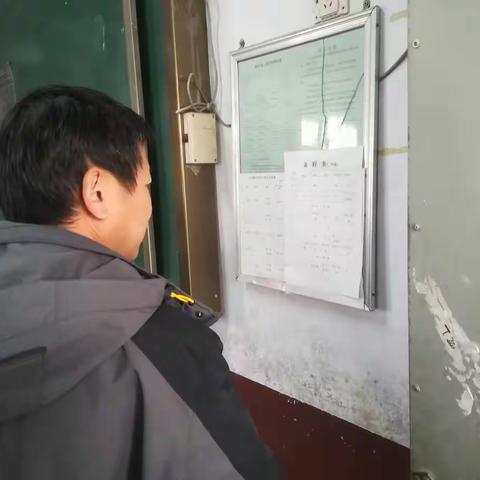 在关怀中砥砺前行 ——记县教育局领导莅临我校视察工作