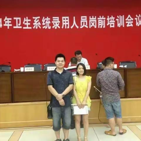 【丁医生®】成长历程