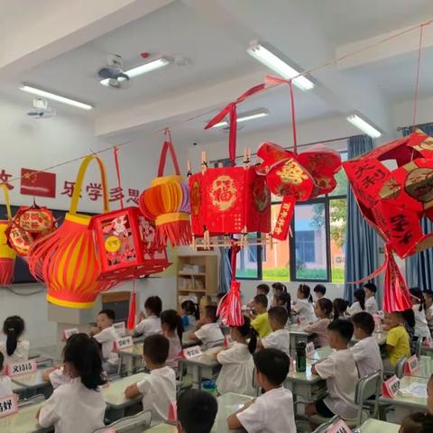 我们的节日｜萌娃齐出动，巧手迎双节