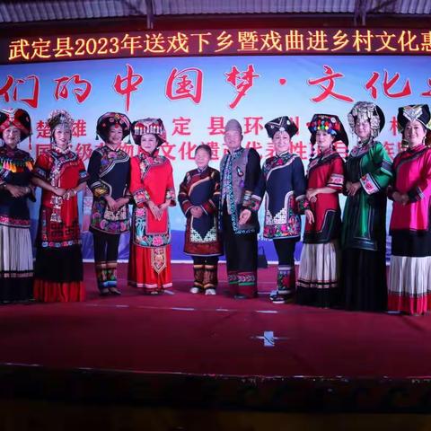 环州派出所圆满完成送戏下乡惠民演出安保任务