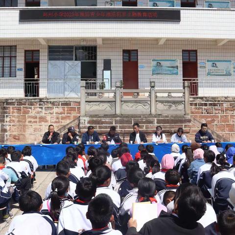 民警送课进校园 法制教育护成长