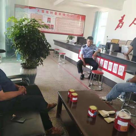 环州派出所落实源头隐患清缴，全力护航二十大