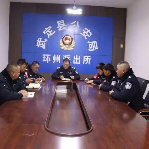 春运护航，环州派出所不打烊