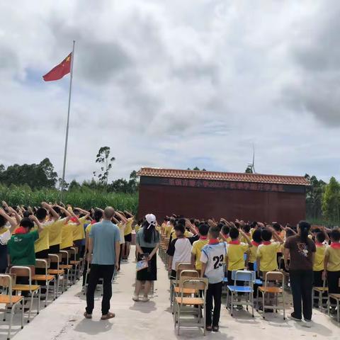 最美开学季 扬帆起航时——三里镇吉塘小学开学典礼活动