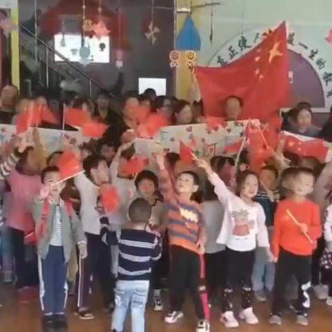 方城县天之骄子幼儿园【“迎国庆🌸庆中秋”家庭教育讲座】
