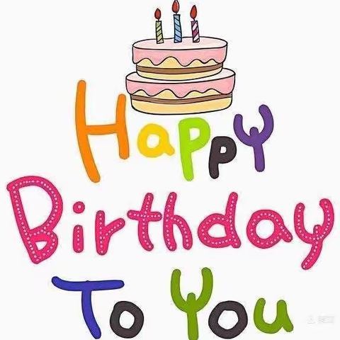 在幼儿园过生日意义非凡【天之骄子幼儿园——杨奕博生日快乐】