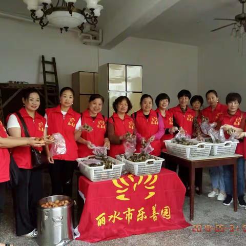 爱心美食乐善园